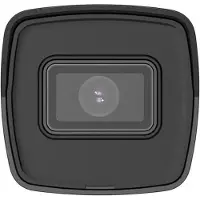 Hikvision Hwi-b120ha Überwachungskamera