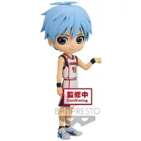 Banpresto Bp Q Posket – Kurokos Korb – Tetsuya Kuroko