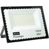 Azaris AUßENLAMPE FÜR HAUS 100W LED GARTENFLUTLICHT FÜR LAGER GARAGE