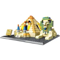 Wange Architect stavebnice Chufuova pyramida a Sfinga kompatibilní 622 dílů
