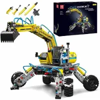 Mould King 17060 All-terrain Excavator