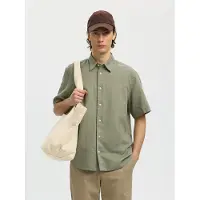 Selected Kurzarmhemd "SLHREGCLAY LINENBLEND SS SHIRT CLA NOOS" Materialmix, regular fit