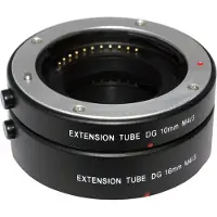 B.I.G. Auto-Zwischenring Set MFT, 10+16mm