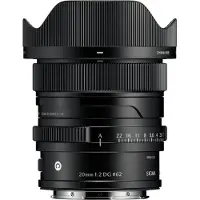 Sigma 20mm f/2,0 DG Contemporary L-Mount Schwarz