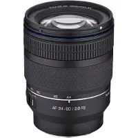 Samyang AF 24-60mm F2.8 FE für Sony E-Mount
