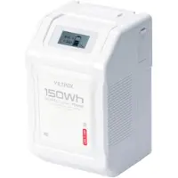 Ginza.se BP V150 10050Mah V Mount Lithium Batterij