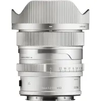 Sigma 20mm F2 DG Contemporary für L-Mount silber