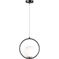 Toolight Hängelampe G110-1W Black White