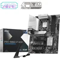 MSI PRO B860-P WIFI, Intel, LGA 1851 (Socket V1), Intel Core Ultra (Series 2), LGA 1851, 256 GB, DDR5-SDRAM
