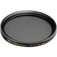 Hama Polfilter Professional HTMC Wide 72mm