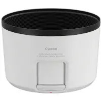 Canon ET-88C(WIII) Gegenlichtblende für RF 70-200mm F/2.8L Z, weiß