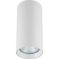 Light Prestige Manacor Aufbauleuchte Weiß GU10, 13 cm Elegant