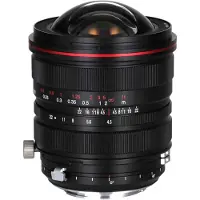 Laowa 15mm F/4,5R, Zero-D, Shift-Objektiv – Nikon F