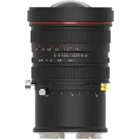 Laowa 15mm f/4,5R Zero-D Shift Hasselblad XCD