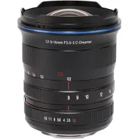 Laowa 8-16mm F3.5-5 Zoom CF für Nikon Z-Mount