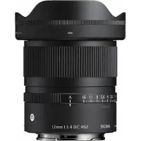Sigma 12mm F/1.4 DC Contemporary - Sony E