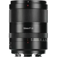 7artisans AF 50mm f/1,8 L-Mount