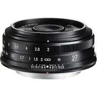 Voigtländer Ultron 27mm f2 Fuji X-Mount schwarz