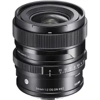 Sigma 24mm F2 DG DN Contemporary für L-Mount