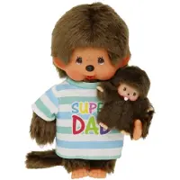 Monchhichi 20Cm Super Dad + Baby