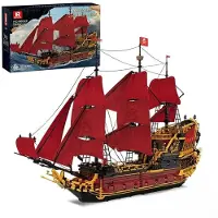 ReoBrix 66049 Piratenschiff Klemmbaustein Modell 5666 Teile ab 14