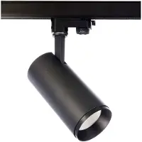 Deko-light LED-Schienenstrahler Lucea 3-Phasen 20W schwarz Lucea, dimmbar, schwarz, für Flurbereich, Aluminium, Modern
