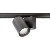 Deko-light Nihal LED-Schienenstrahler 3phasig 33 W LED EEK: G (A - G) Schwarz 707043
