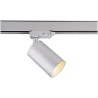 Deko-light 3-Phasen-Schienen-Spot Can, silber, Alu, GU10, schwenkbar
