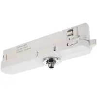 Deko-light Multi CC PRO-UA430-W Netzgerät für 3-Phasen-Schienen weiß