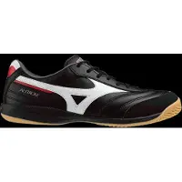 Mizuno MORELIA SALA PRO IN White 44.5