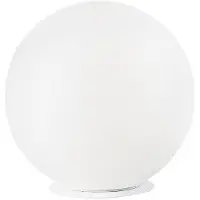 ROSSINI ILLUMINAZIONE EMILY Tischleuchte 40 cm aus weißem satiniertem geblasenem Glas – E27 75 W IP20-Fassung – Innenarchitekturbeleuchtung – Rossini Group