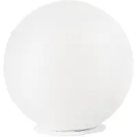 ROSSINI ILLUMINAZIONE EMILY Tischleuchte 30 cm aus weißem satiniertem geblasenem Glas – E27 75 W IP20-Fassung – Innenarchitekturbeleuchtung – Rossini Group