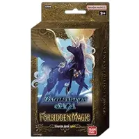 Bandai Battle Spirits Saga Starter Deck: Forbidden Magic