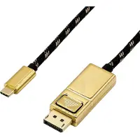 Roline GOLD USB-C - DisplayPort Adapterkabel, v1.2, ST/ST, 2 m