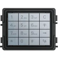 Busch-Jaeger A251382K-S-03 Tastatur-Modul, edelstahl, Pincode 2TMA200160X0009 A251382KS03
