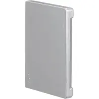Hager Endstück halogenfr. BR OT lack. Alu BR651006LAN