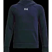 Under Armour Rival Fleece Kapuzenpullover