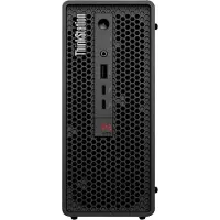 Lenovo ThinkStation P3