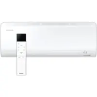 Samsung Klimaanlage Wandgerät | Cebu | AR50F12C1AHNEU | 3,5 kW