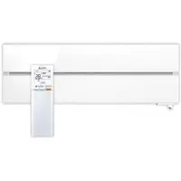 Mitsubishi Klimaanlage Multisplit Wandgerät | MSZ-LN50VG2V | Pearl White | 5,0 kW