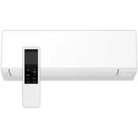 Carrier Klimaanlage Wandgerät | High Line | 40WHHW020 | 2,0 kW | Mattweiß
