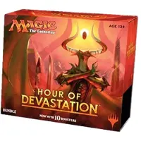 Wizards of the Coast Magic: The Gathering Hour of Devastation Fat Pack Bundle