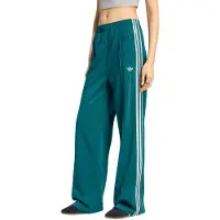 Adidas Originals Sporthose "FIREBIRD, LOCKER GESCHNITTEN"
