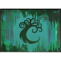 Wizards of the Coast Magic: The Gathering Gatecrash: Simic Guild Pack