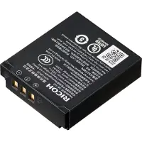 Ricoh Akku DB-120