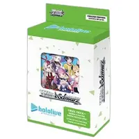 Bushiroad Weiss Schwarz Trial Deck: hololive production 2nd Generation