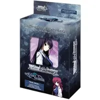 Bushiroad Weiss Schwarz Trial Deck: The Fruit of Grisaia