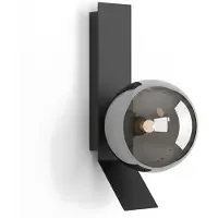Toolight Wandleuchte App1757-1W Black