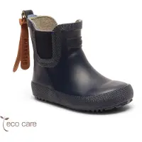 Bisgaard 5714163276091, Stiefel, Kind, Blau, Narrow fit, Gummi, Gummi