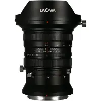 Laowa 20mm f/4.0 Zero-D Shift Lens - Fuji GFX